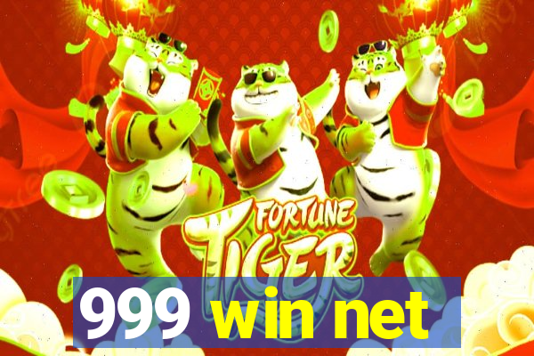 999 win net